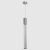 Светильник подвесной Crystal Lux LINEUP SP11W LED CHROME