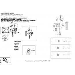 Бра Crystal Lux HOLLYWOOD AP2 CHROME
