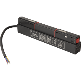 Драйвер для магнитного шинопровода 48V, 100W CLT 0.203 08 BL SMART