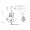 Люстра Crystal Lux ISABEL SP11 GOLD/TRANSPARENT