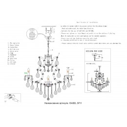 Люстра Crystal Lux ISABEL SP11 GOLD/TRANSPARENT
