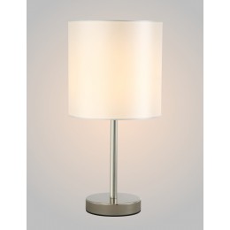 Настольная лампа Crystal Lux SERGIO LG1 NICKEL