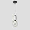 Светильник подвесной Crystal Lux CATKIN SP1.1