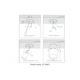 Светильник потолочный Crystal Lux CLT 048C BL