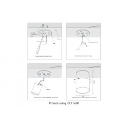 Светильник потолочный Crystal Lux CLT 048C WH