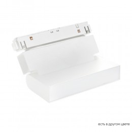 Светильник трековый магнитный CLT 0.33 002 6W WH M4000K