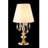 Настольная лампа Crystal Lux MERCEDES LG1 GOLD/COLOR