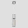 Светильник подвесной Crystal Lux ANTIQUE SP23W LED CHROME
