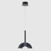Светильник подвесной Crystal Lux ELEMENT SP12W LED BLACK