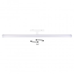 Светильник трековый магнитный CLT 0.33 004 13W WH 4000K