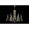 Люстра Crystal Lux VICTORIA SP6 GOLD/AMBER