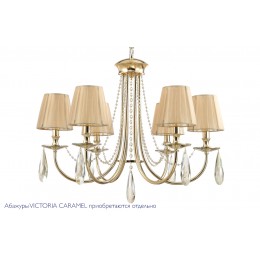 Люстра Crystal Lux VICTORIA SP6 GOLD/AMBER