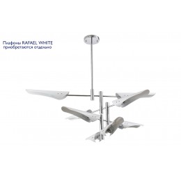 Люстра (без плафонов) Crystal Lux RAFAEL SP8 CHROME