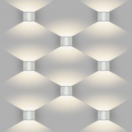 Blade белый уличный настенный светодиодный светильник 1518 TECHNO LED Elektrostandard