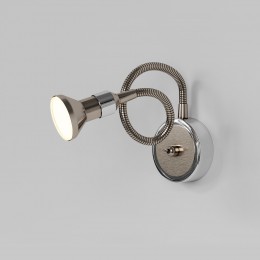 Подсветка галогенная Plica 1215 сатинированный никель / хром Elektrostandard