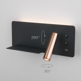 Настенный светодиодный светильник с USB Fant L LED (левый) MRL LED 1113 чёрный/золото Elektrostandard