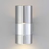 Настенный светодиодный светильник со стеклянным плафоном 40021/1 LED хром/дымчатый Eurosvet