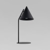 Настольный светильник 16009 Cono TK Lighting