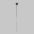 Подвесной светильник 10116 Piano TK Lighting Подвесной светильник 10116 Piano TK Lighting
