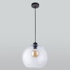 Подвесной светильник со стеклянным плафоном 2076 Cubus TK Lighting