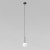 Подвесной светильник со стеклянным плафоном 4502 Martin TK Lighting Подвесной светильник со стеклянным плафоном 4502 Martin TK Lighting