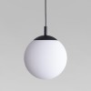 Подвесной светильник со стеклянным плафоном 5669 Esme TK Lighting