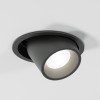 Потолочный светодиодный светильник Conner 8W 4000K чёрный 25086/LED Elektrostandard