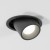 Потолочный светодиодный светильник Conner 8W 4000K чёрный 25086/LED Elektrostandard Потолочный светодиодный светильник Conner 8W 4000K чёрный 25086/LED Elektrostandard