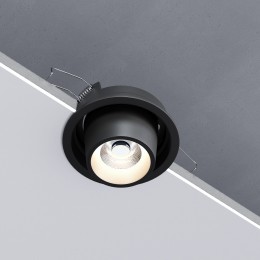 Потолочный светодиодный светильник Conner 8W 4000K чёрный 25086/LED Elektrostandard