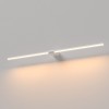 Светильник настенный светодиодный Luar белый 3000K 40153/LED Elektrostandard