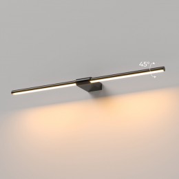 Светильник настенный светодиодный Luar черный жемчуг 40125/LED Elektrostandard