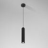Светильник подвесной светодиодный Trio 12W 4000K  черный 50310 LED Elektrostandard