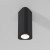 Светильник потолочный светодиодный Trio 8W 3000K черный 25110/LED Elektrostandard Светильник потолочный светодиодный Trio 8W 3000K черный 25110/LED Elektrostandard
