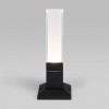 Уличный ландшафтный светодиодный светильник Черный IP54 1536 TECHNO LED Elektrostandard