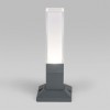 Уличный ландшафтный светодиодный светильник Серый IP54 1536 TECHNO LED Elektrostandard