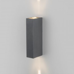 Уличный настенный светодиодный светильник Blaze LED IP54 35136/W серый Elektrostandard