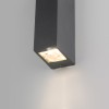 Уличный настенный светодиодный светильник Blaze LED IP54 35136/W серый Elektrostandard