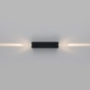 Уличный настенный светодиодный светильник Blaze LED IP65 35136/W черный Elektrostandard