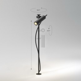 Уличный светильник с регулируемым плафоном Covert 3000K черный IP65 35173/S черный Elektrostandard