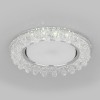 Встраиваемый точечный светильник с LED подсветкой 3025 GX53 CL прозрачный Elektrostandard