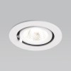 Встраиваемый точечный светодиодный светильник Osellu 9W 4200K белый 9918 LED Elektrostandard