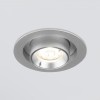 Встраиваемый точечный светодиодный светильник Pispa 10W 4200K серебро 9917 LED Elektrostandard