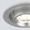 Встраиваемый точечный светодиодный светильник Pispa 10W 4200K серебро 9917 LED Elektrostandard