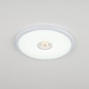 Встраиваемый потолочный светодиодный светильник 9912 LED 6+4W WH белый Elektrostandard