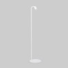 Напольный светильник 5484 Logan White TK Lighting