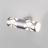 Настенный светодиодный светильник Fanc LED MRL LED 1023 серебро Elektrostandard