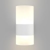 Настенный светодиодный светильник со стеклянным плафоном 40021/1 LED белый/матовый Eurosvet