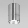 Подвесной светодиодный светильник в стиле лофт 50248/1 LED/ хром Eurosvet
