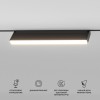 Slim Magnetic Умный трековый светильник 18W 2700-6500K Dim Kos чёрный 85083/01 Elektrostandard