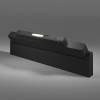 Slim Magnetic Умный трековый светильник 18W 2700-6500K Dim Kos чёрный 85083/01 Elektrostandard